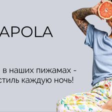 Lolapola