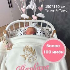 Не как у всех