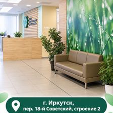 Клиника Центра Молекулярной Диагностики