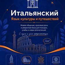 Державинский