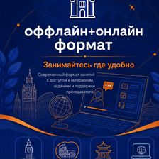 Державинский