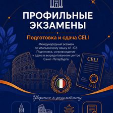 Державинский