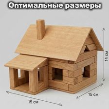 Дубовые миниатюры