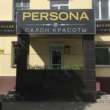 PERSONA