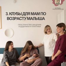 Матрёшка.ГМ и Заботушка