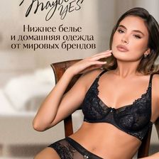 Новая Дача