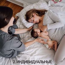 Матрёшка.ГМ и Заботушка