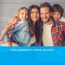 ЮВЕНТУС