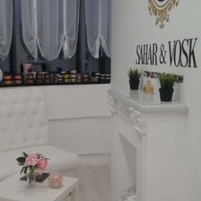 Sahar&Vosk