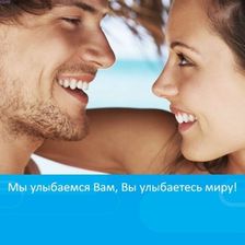 ЮВЕНТУС