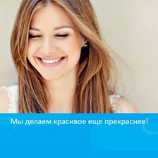 ЮВЕНТУС