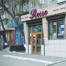 Rosso_Bliss_Avit