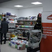 МАРК-5