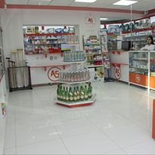 А5