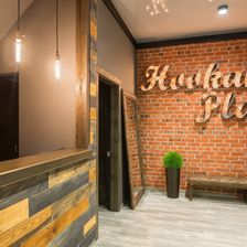Hookah Place