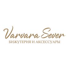 VARVARA SEVER