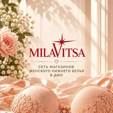 Milavitsa