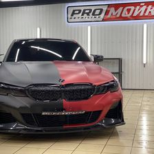 PRO.МОЙКА