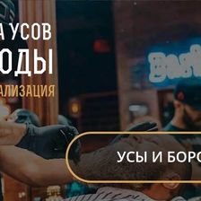 OldBoy