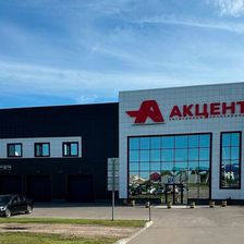 Акцент