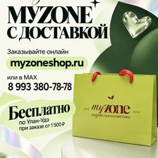 MYZONE