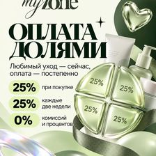 MYZONE