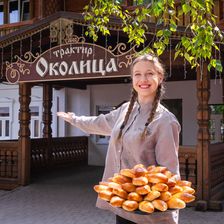 Русская Деревня