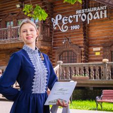 Русская Деревня