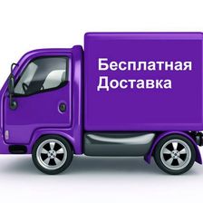 Территория красоты
