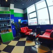 TYRE PLUS
