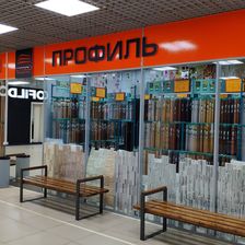 Строй Профиль - Пермь