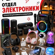 МУВ