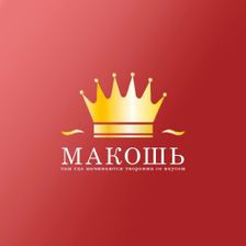 МАКОШЬ