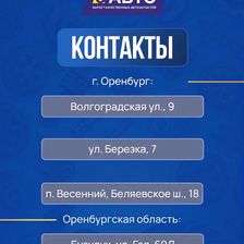 3 AUTO