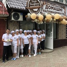 Галя Балувана Рівне