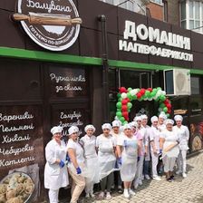 Галя Балувана Рівне