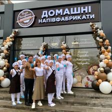 Галя Балувана Рівне