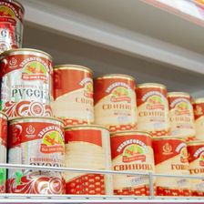 Звениговский Ямал