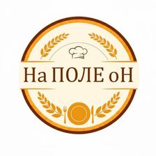 Наполеон