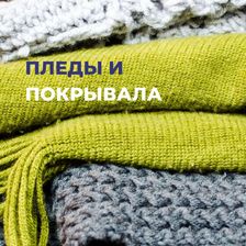 Сон и Я