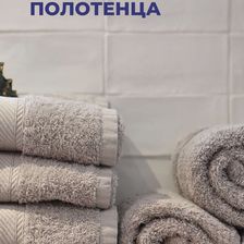 Сон и Я