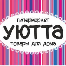 УЮТТА