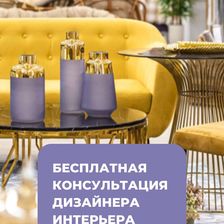 УЮТТА