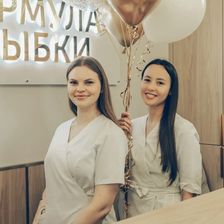 Формула Улыбки