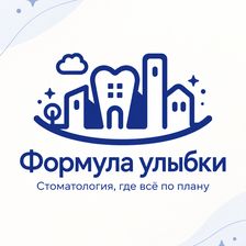 Формула Улыбки