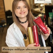 БРАЙДИ