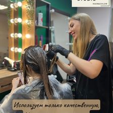 БРАЙДИ