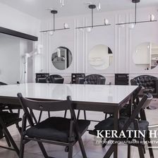 KERATIN HOUSE