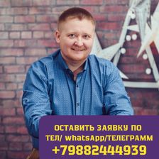 МЕБЕЛИТИ