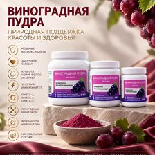 Ле Воль Профешнл
